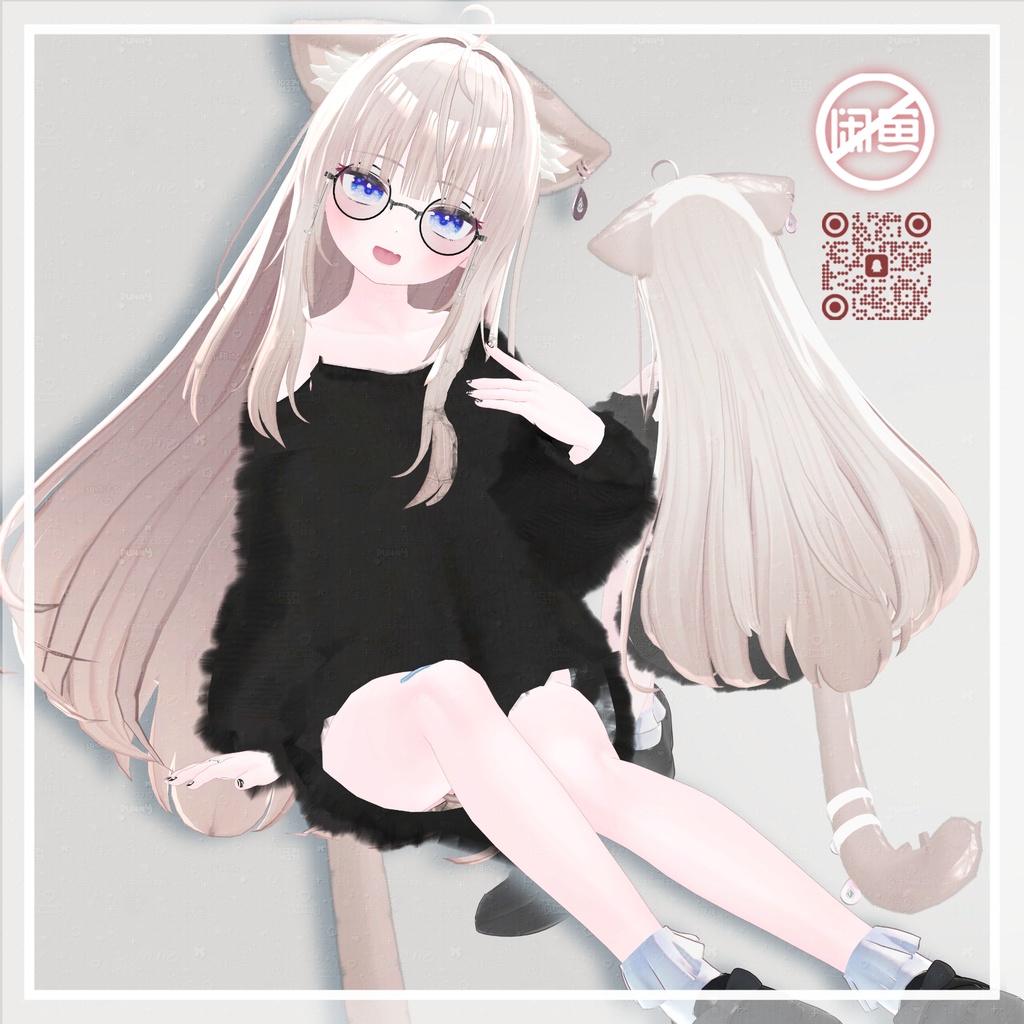 24 Avatars | 🌸 Smooth Hair