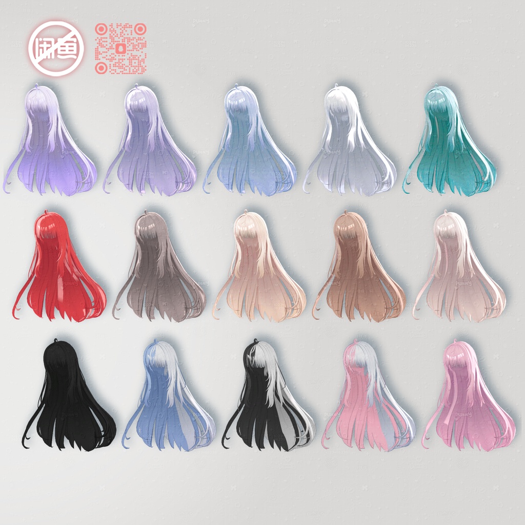 24 Avatars | 🌸 Smooth Hair