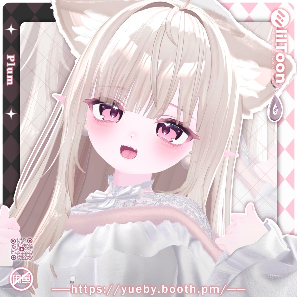 [23 Avatars] 🌸 Smooth Hair 