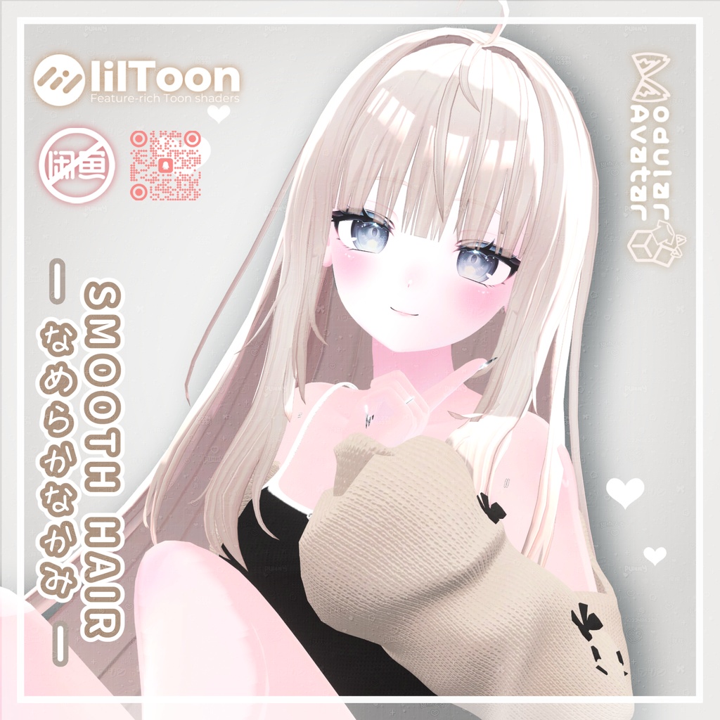 24 Avatars | 🌸 Smooth Hair
