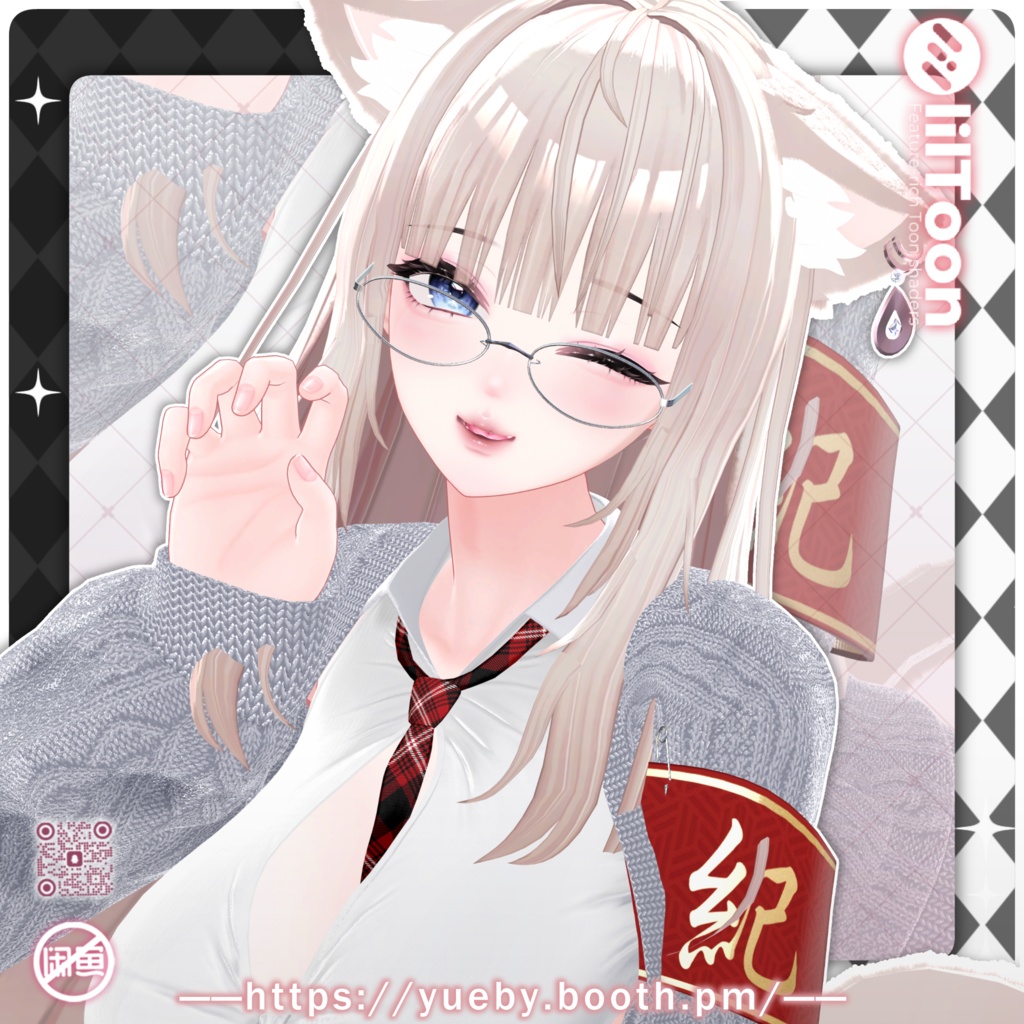 26 Avatars | 🌸 Smooth Hair