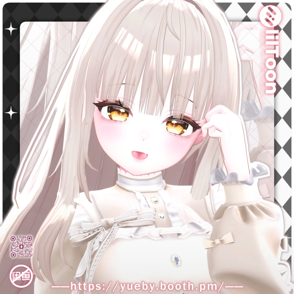 25 Avatars | 🌸 Smooth Hair