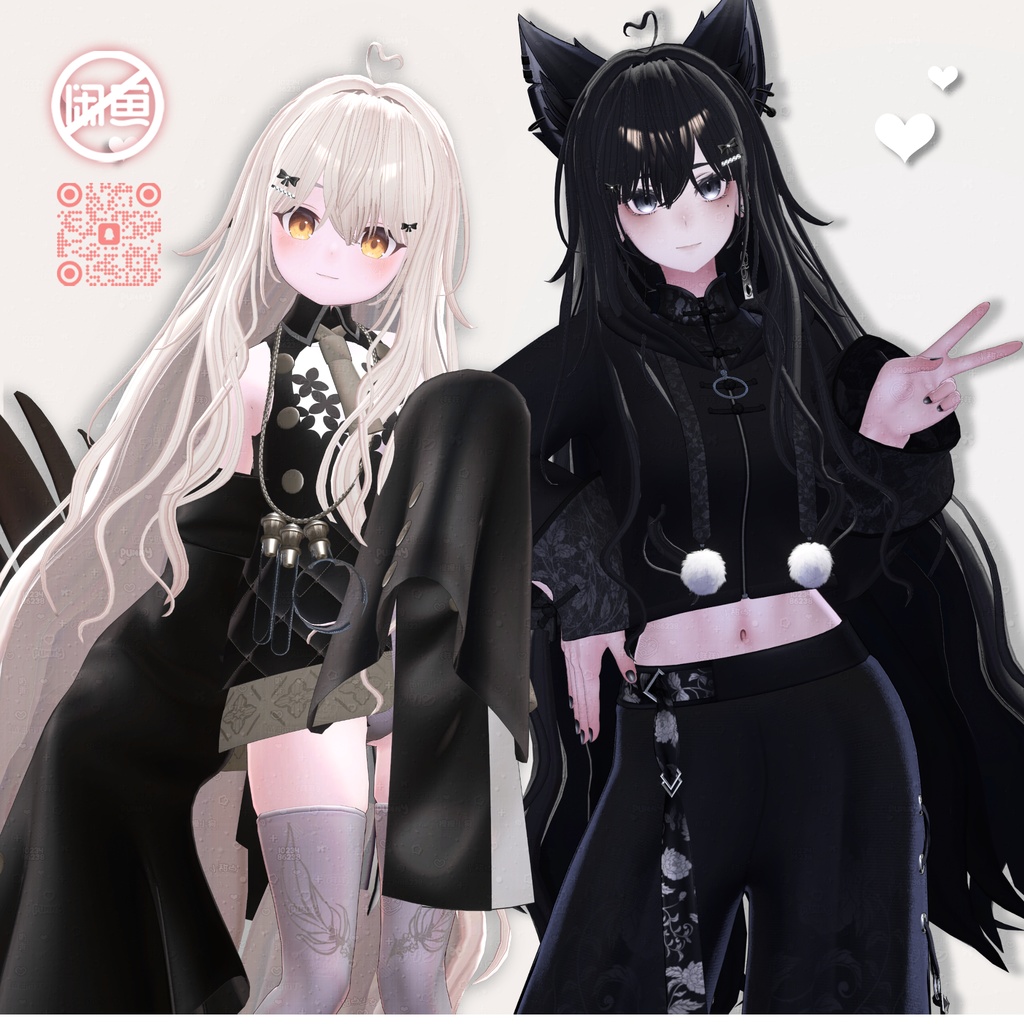 30 Avatars | ❤️Sweety Hair❤️