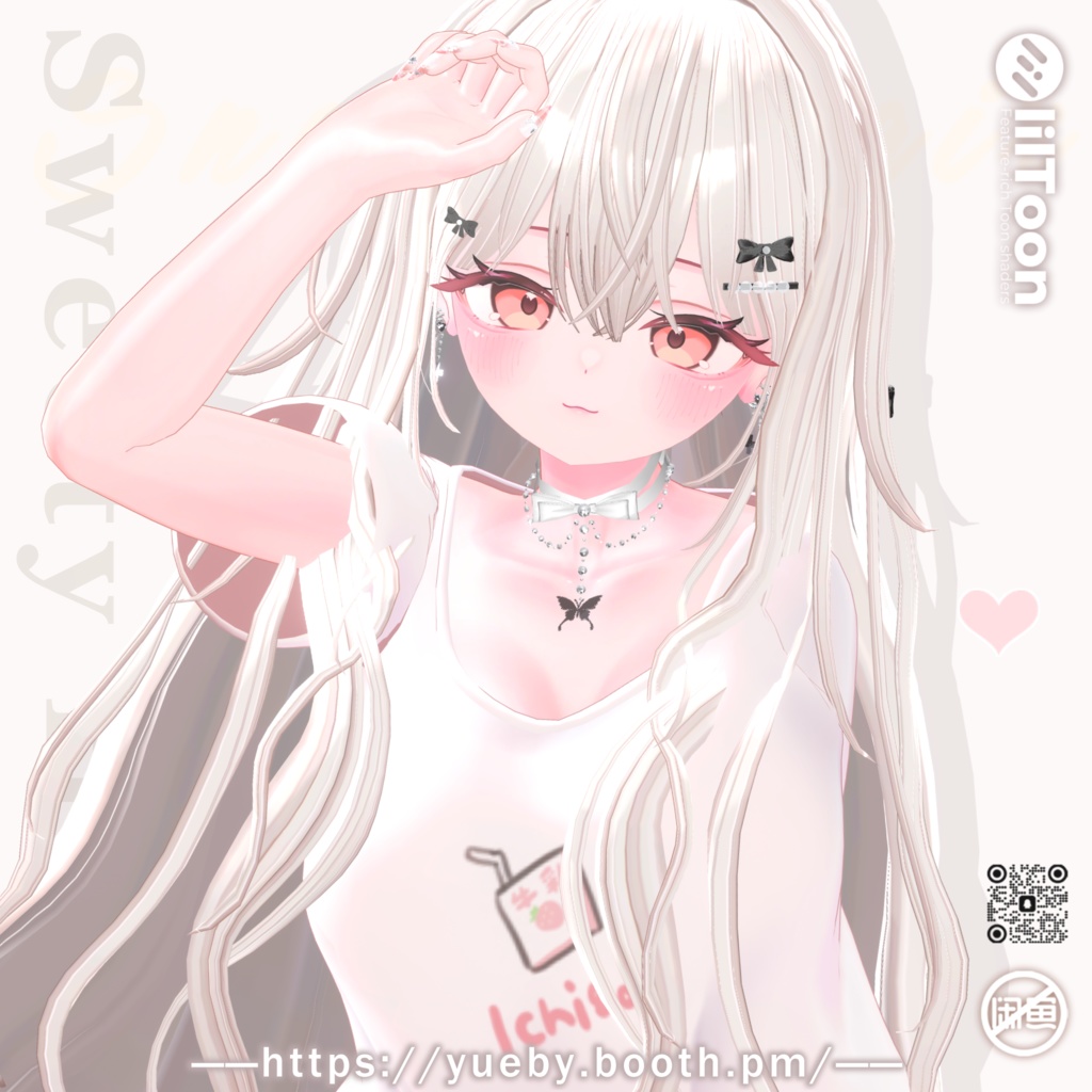 [𝟐𝟓 𝑨𝒗𝒂𝒕𝒂𝒓𝒔] ❤️𝑺𝒘𝒆𝒆𝒕𝒚 𝑯𝒂𝒊𝒓❤️