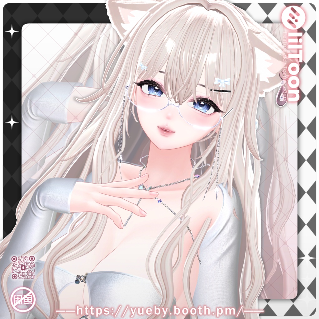 32 Avatars | ❤️Sweety Hair❤️