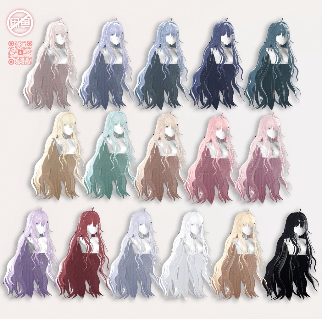 30 Avatars | ❤️Sweety Hair❤️