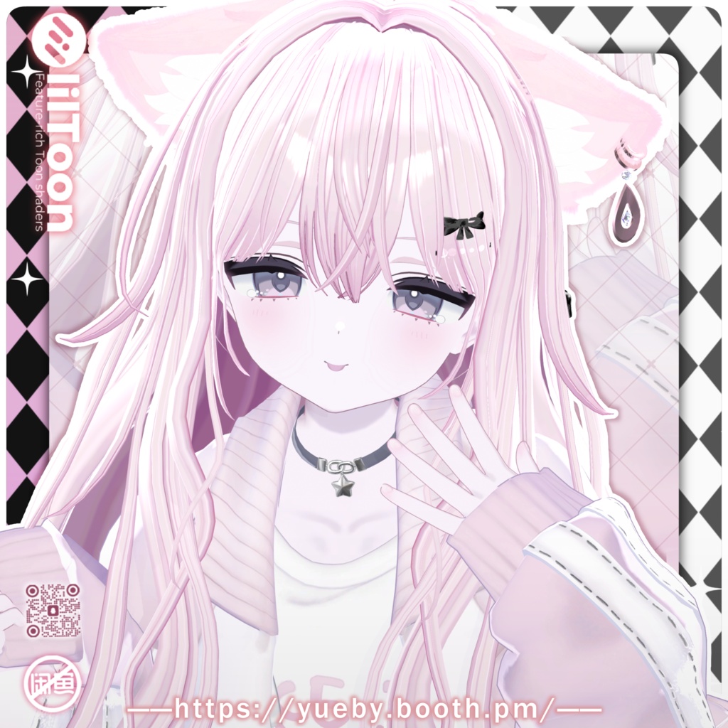 34 Avatars | ❤️Sweety Hair❤️