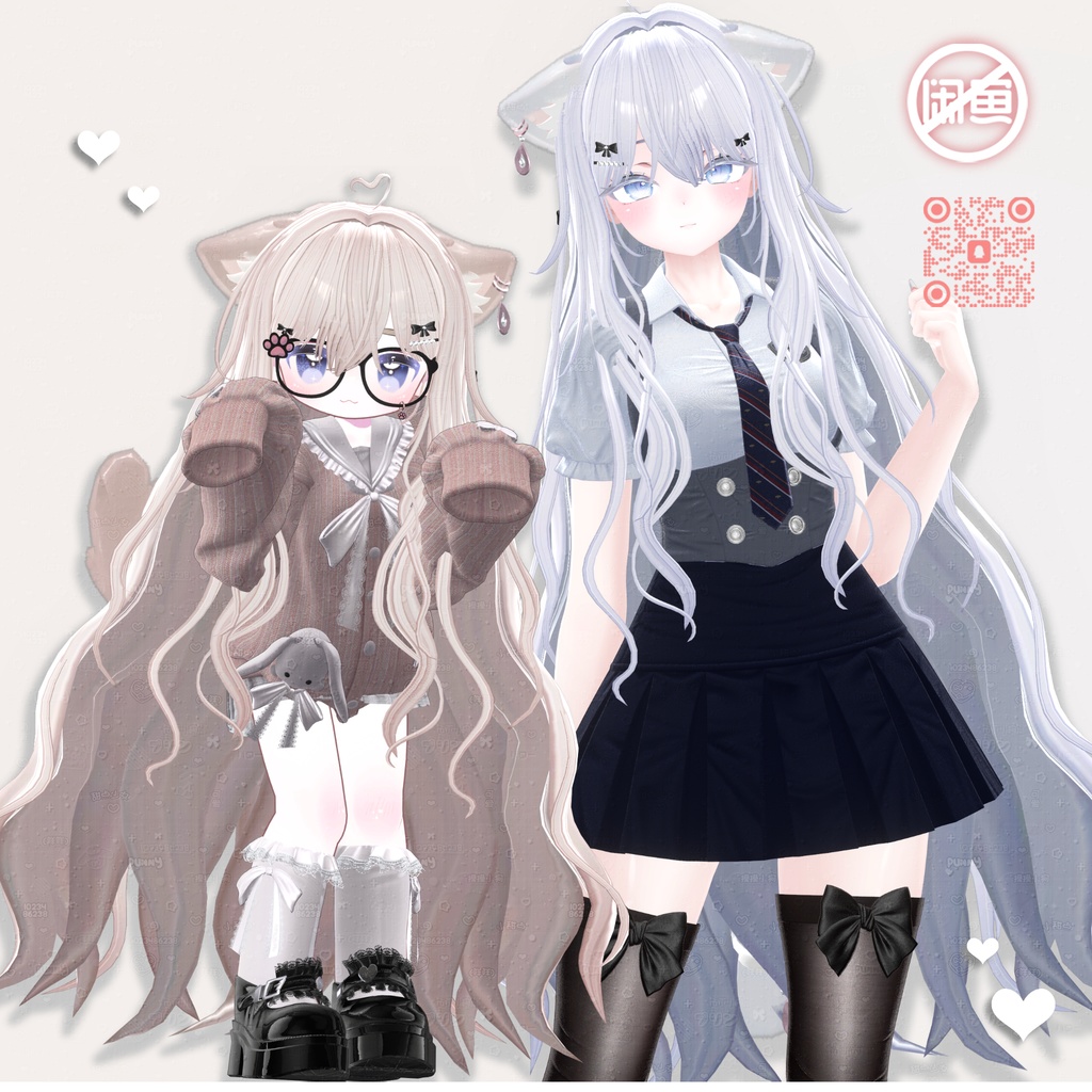 30 Avatars | ❤️Sweety Hair❤️