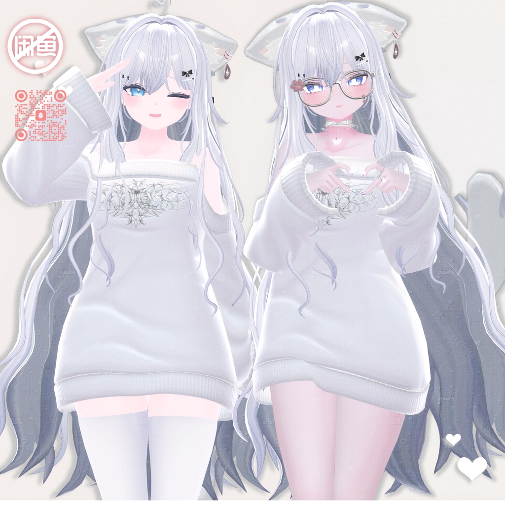 30 Avatars | ❤️Sweety Hair❤️