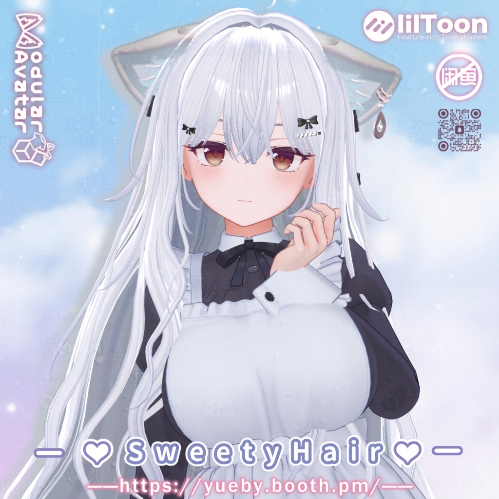 30 Avatars | ❤️Sweety Hair❤️