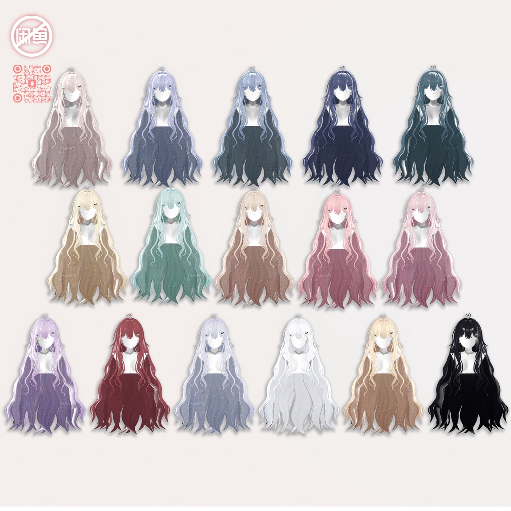 30 Avatars | ❤️Sweety Hair❤️