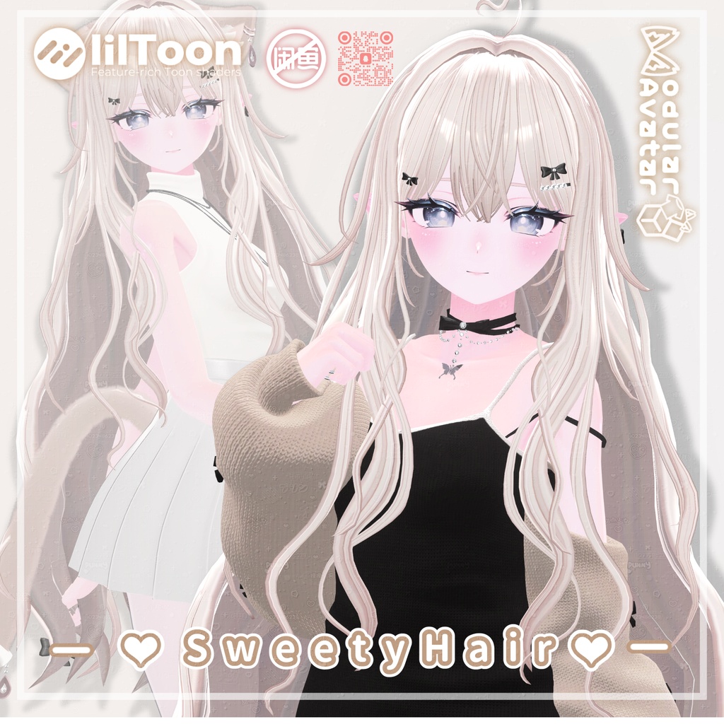 30 Avatars | ❤️Sweety Hair❤️