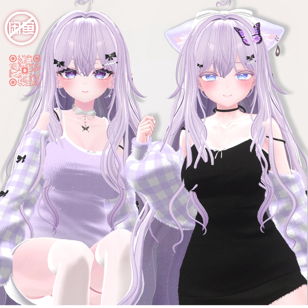 30 Avatars | ❤️Sweety Hair❤️