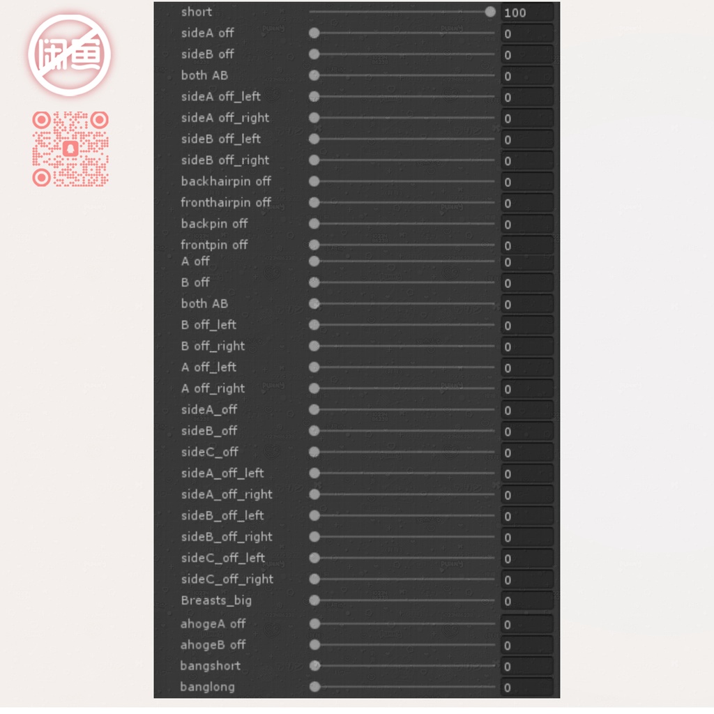 30 Avatars | ❤️Sweety Hair❤️