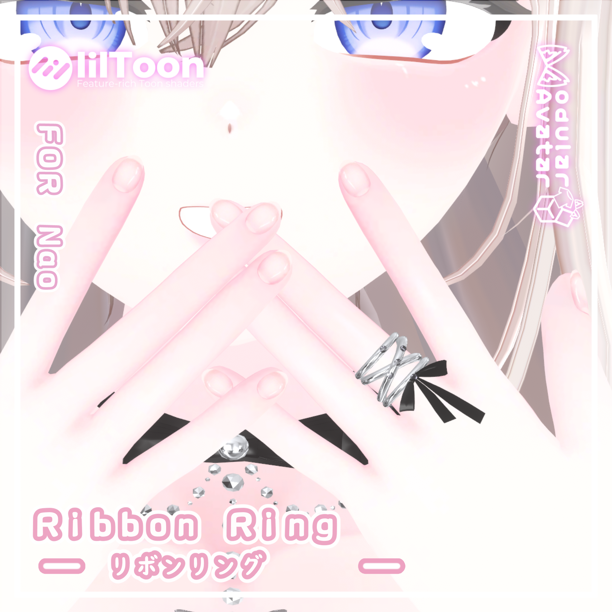 Nao (ナオ) 🌸 Ribbon Ring