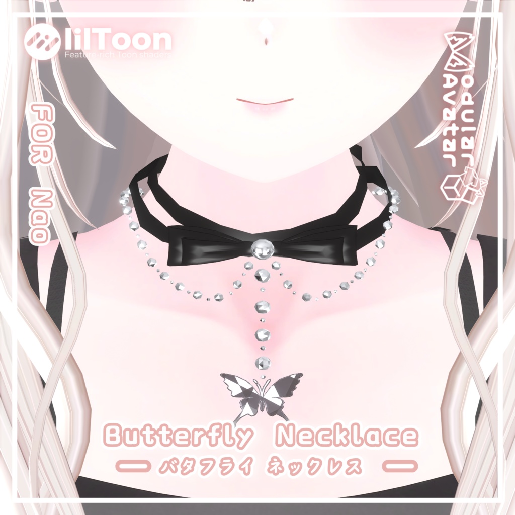 Nao (ナオ) 🌸 Butterfly Necklace