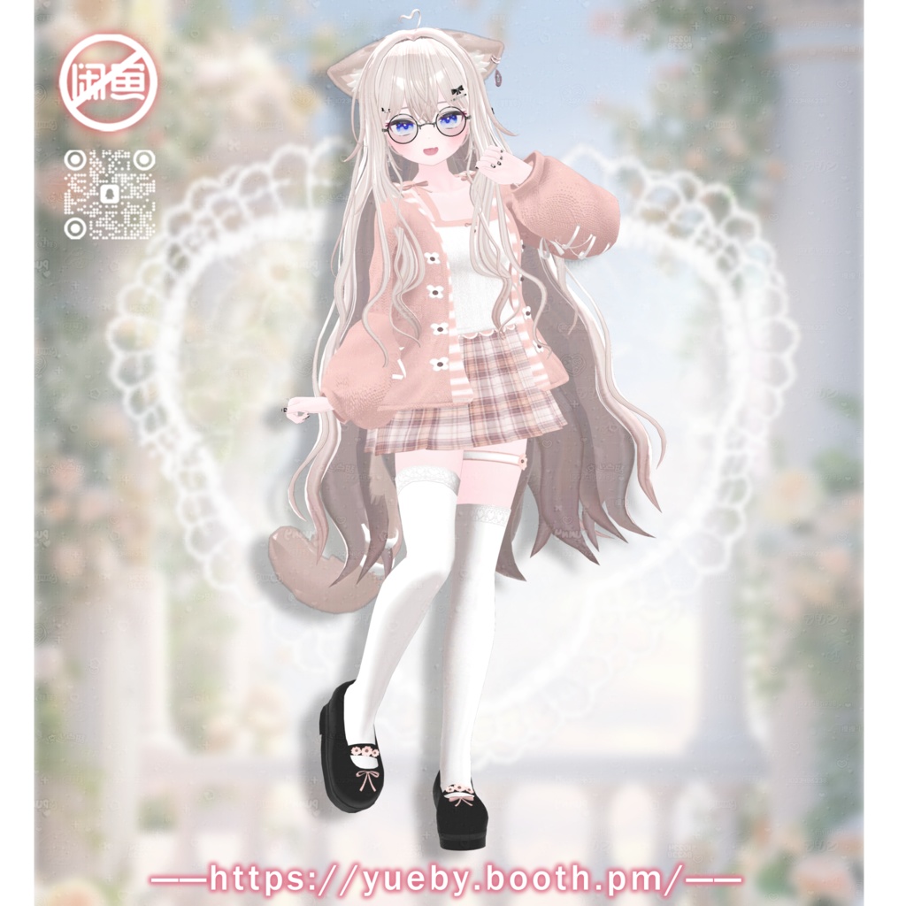 12 Avatars | ๐ LovelySweater ๐