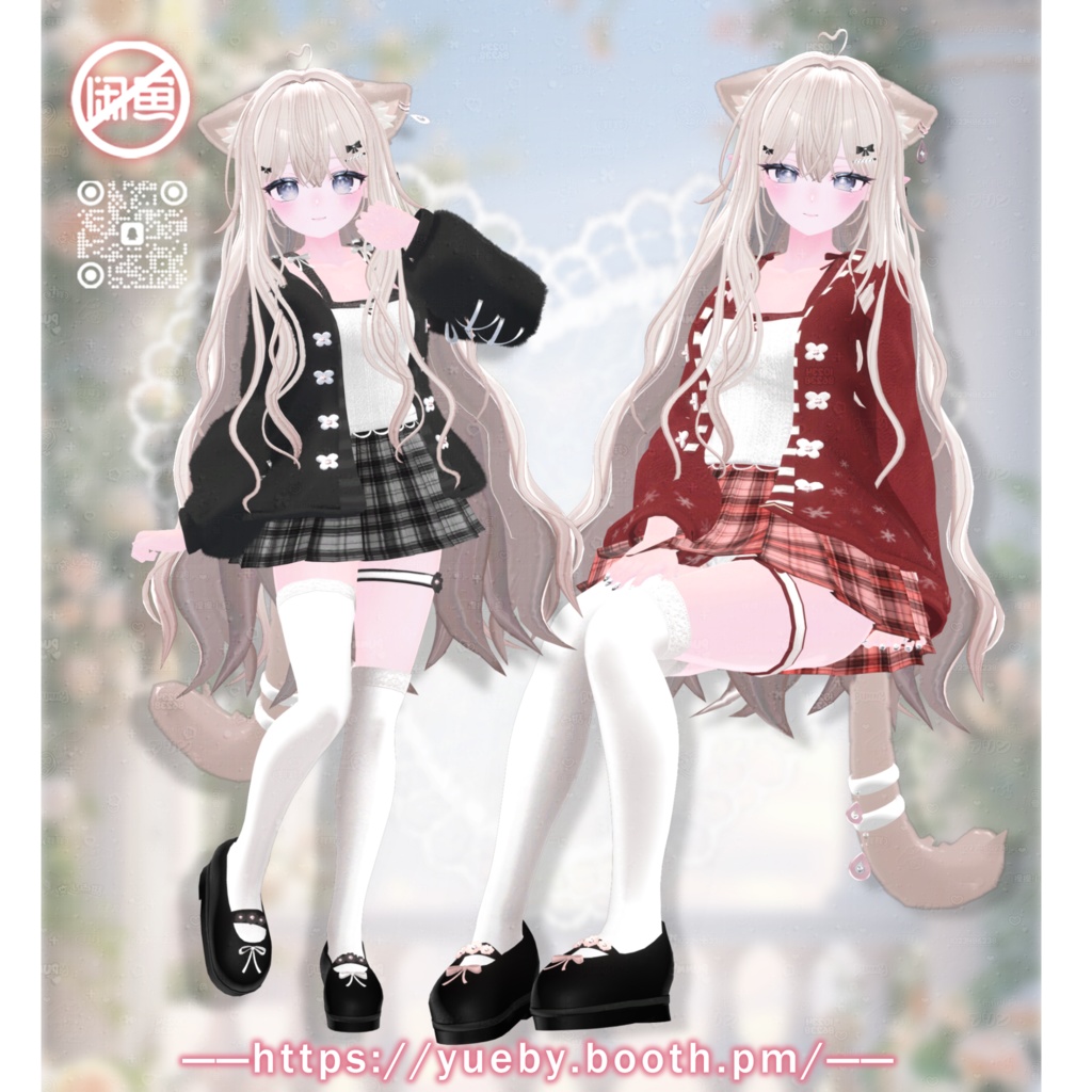 12 Avatars | ๐ LovelySweater ๐