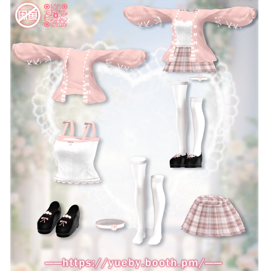 12 Avatars | ๐ LovelySweater ๐