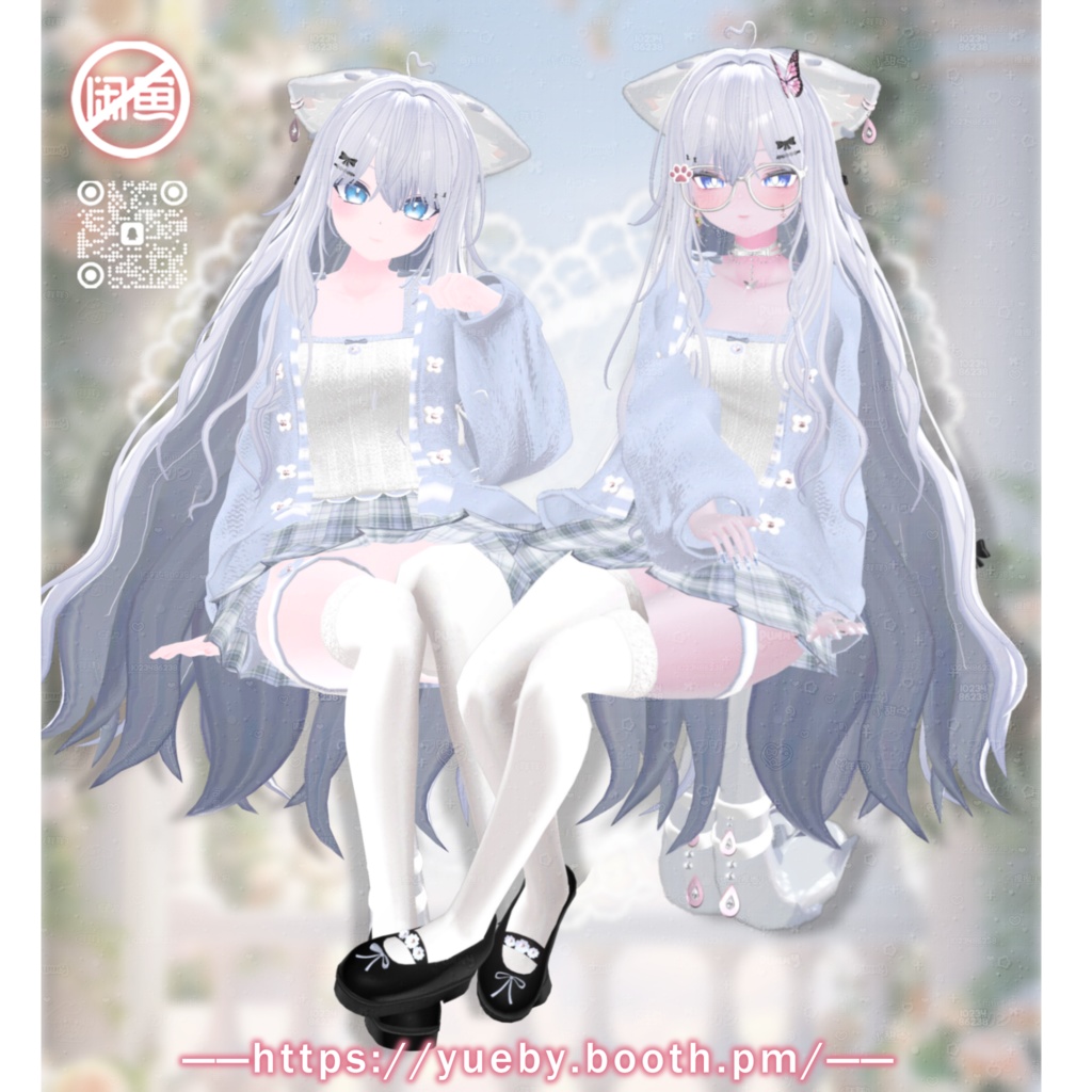 12 Avatars | ๐ LovelySweater ๐