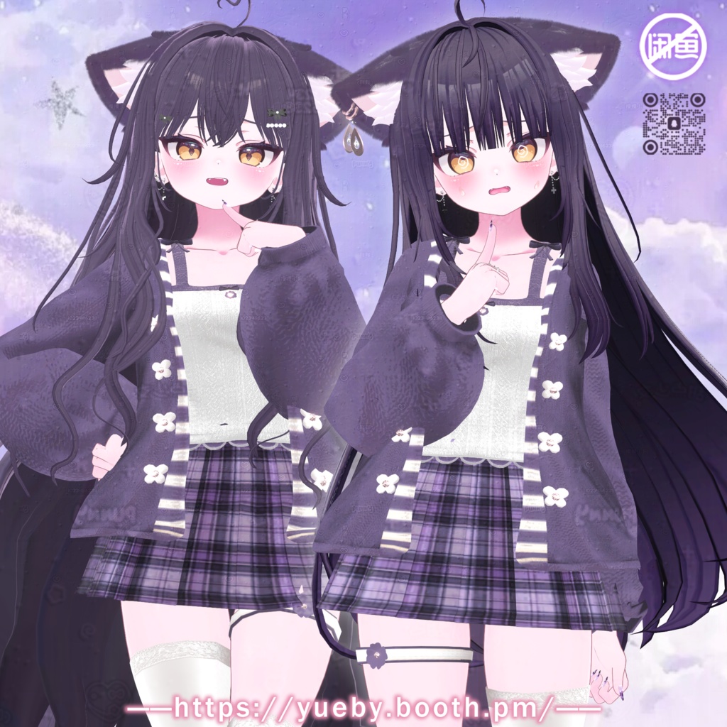 12 Avatars | ๐ LovelySweater ๐
