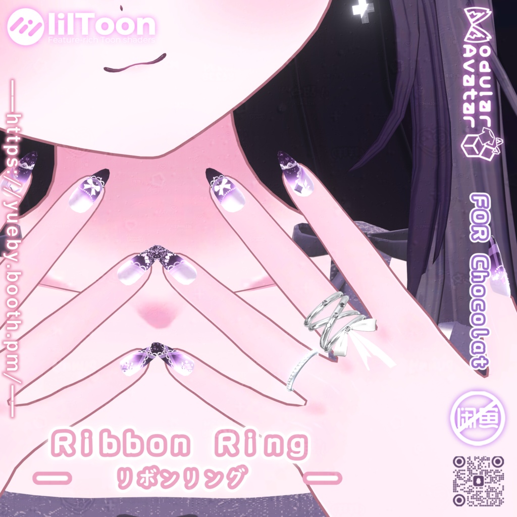 𝑪𝒉𝒐𝒄𝒐𝒍𝒂𝒕 (ショコラ) 🌸 𝑹𝒊𝒃𝒃𝒐𝒏𝑹𝒊𝒏𝒈