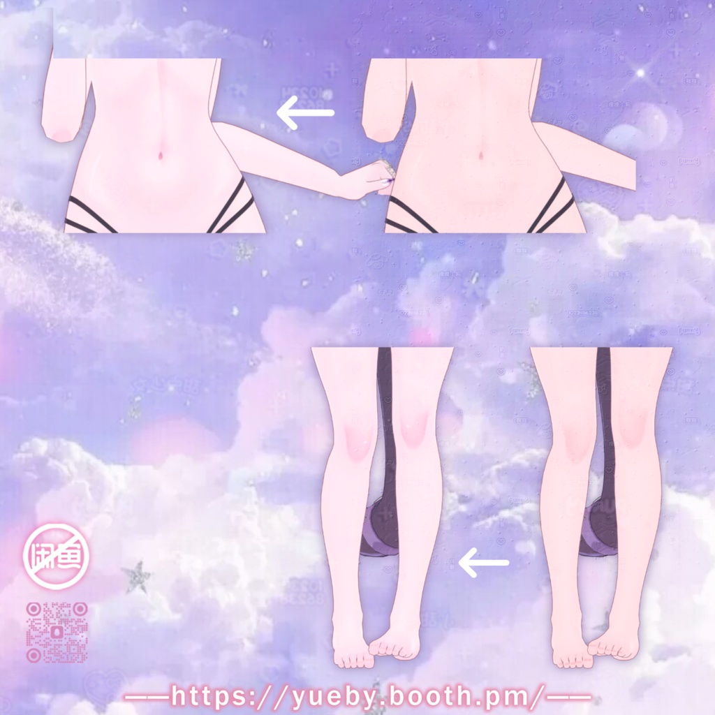 ๐ช๐๐๐๐๐๐๐ (ใทใงใณใฉ) ๐ธ ๐บ๐๐๐๐ ๐ด๐๐๐๐๐