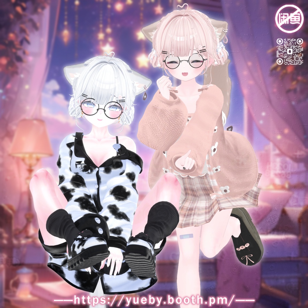 28 Avatars | 💗 LovelyBunHair 💗