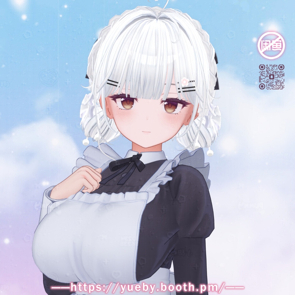 28 Avatars | 💗 LovelyBunHair 💗