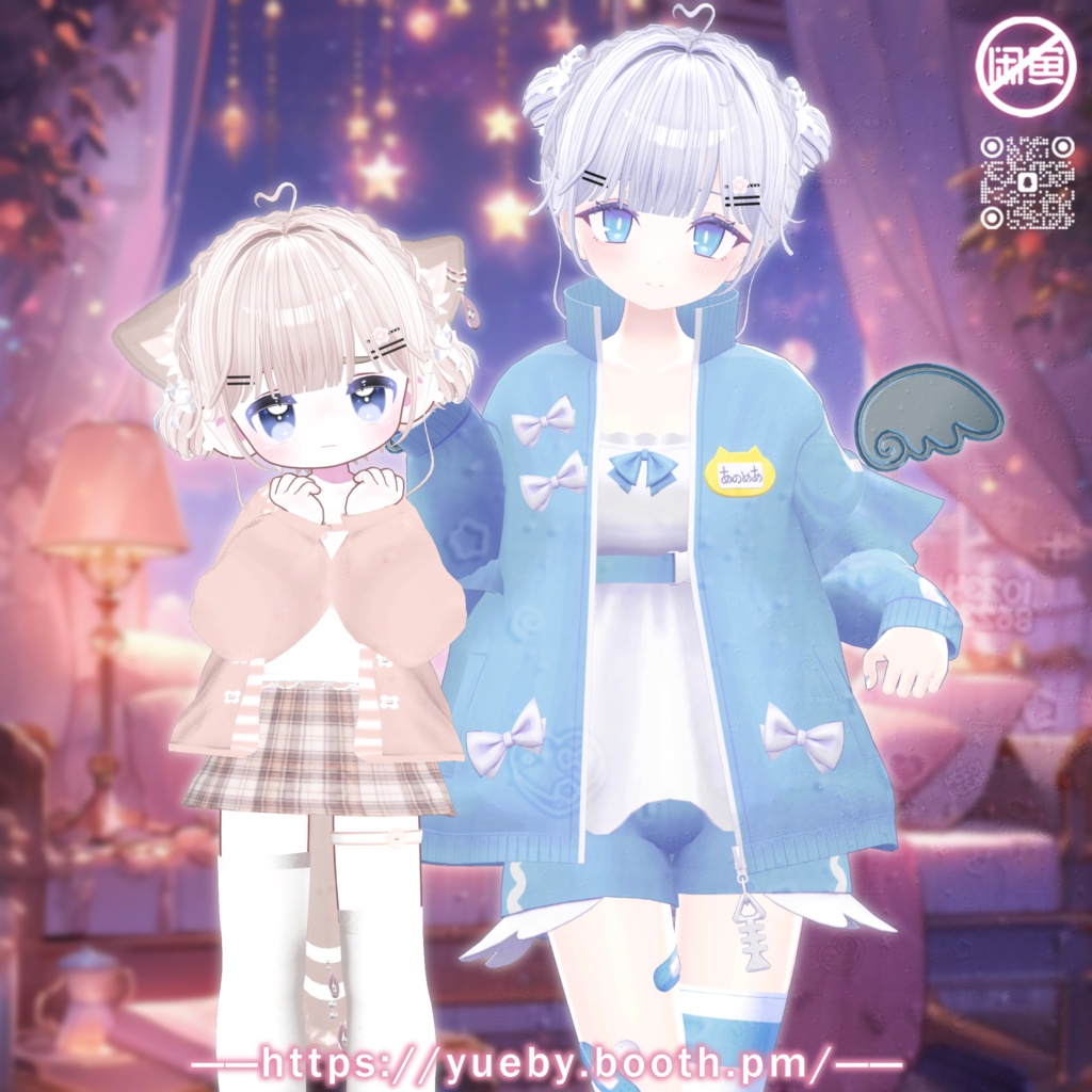 28 Avatars | 💗 LovelyBunHair 💗