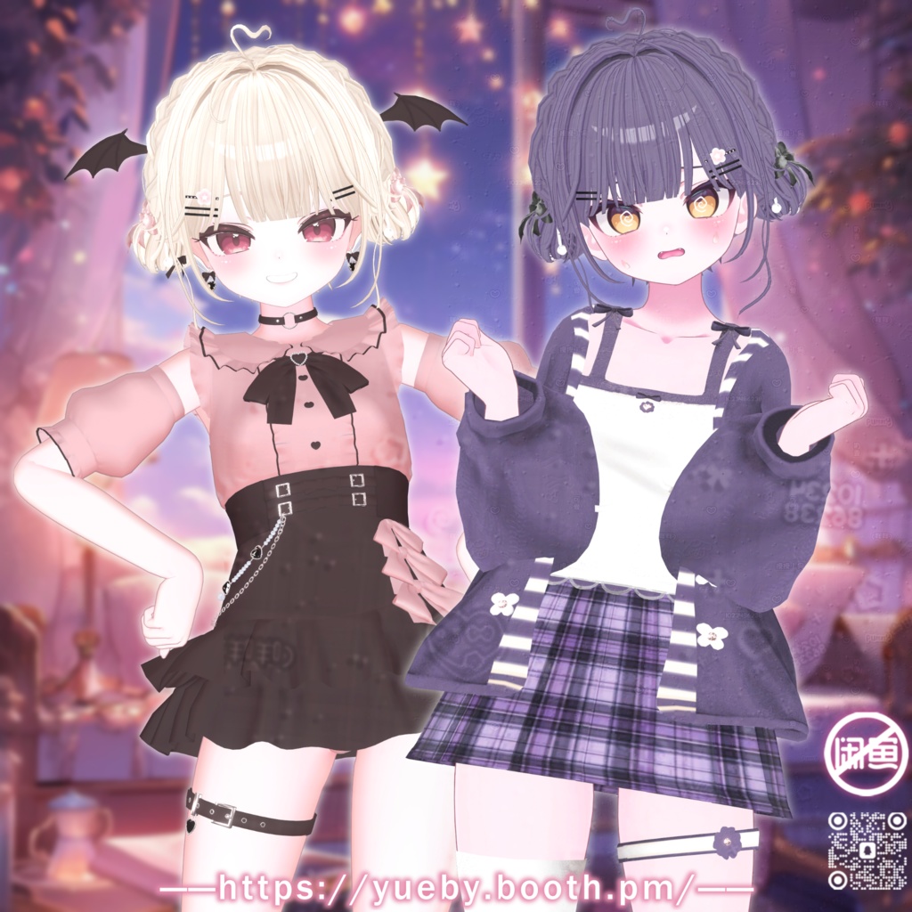 28 Avatars | 💗 LovelyBunHair 💗