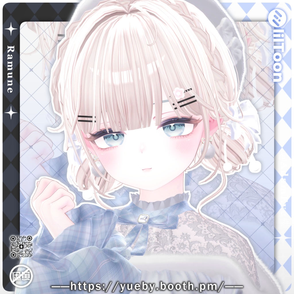 [24 Avatars] 💗 LovelyBunHair 💗