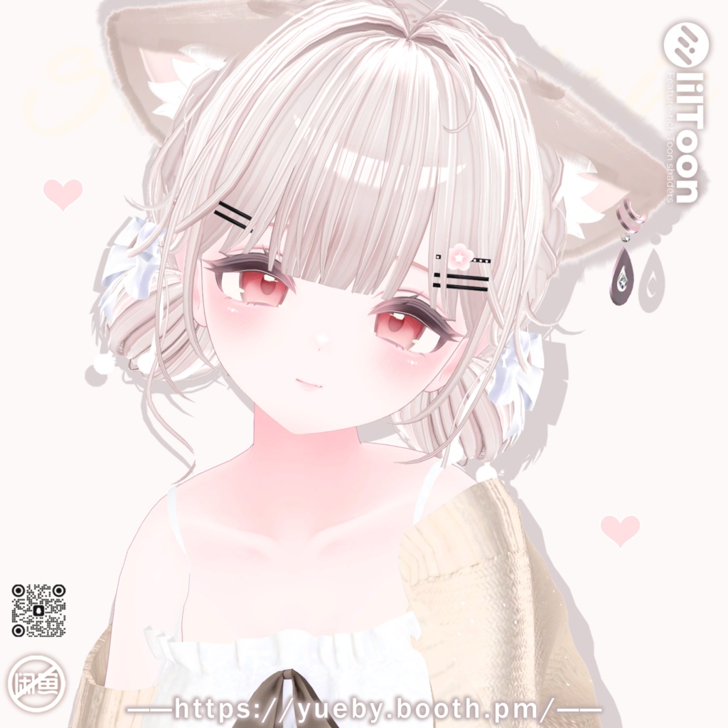 [𝟐𝟑 𝑨𝒗𝒂𝒕𝒂𝒓𝒔] 💗 𝑳𝒐𝒗𝒆𝒍𝒚𝑩𝒖𝒏𝑯𝒂𝒊𝒓 💗