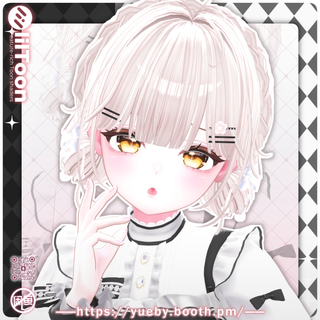 29 Avatars | 💗 LovelyBunHair 💗