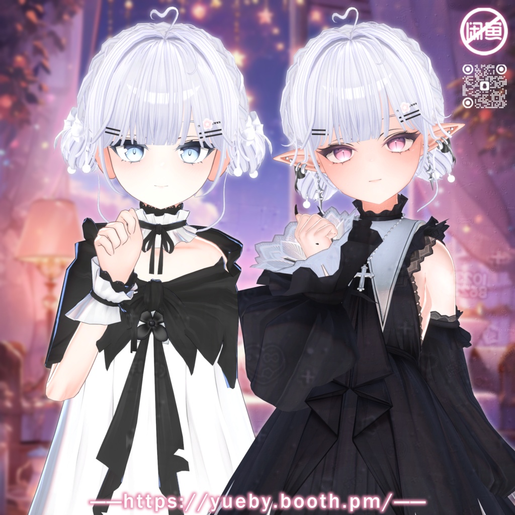 28 Avatars | 💗 LovelyBunHair 💗