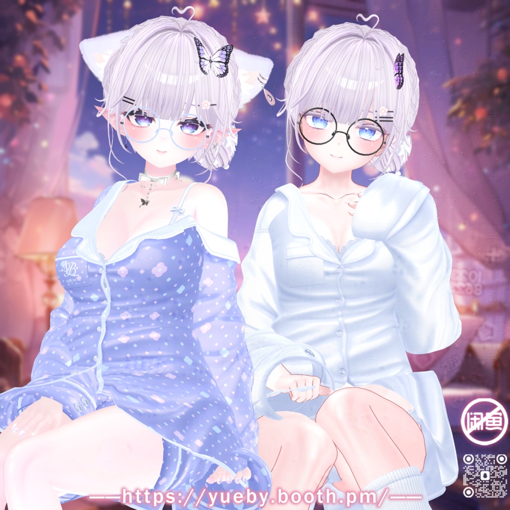 28 Avatars | 💗 LovelyBunHair 💗