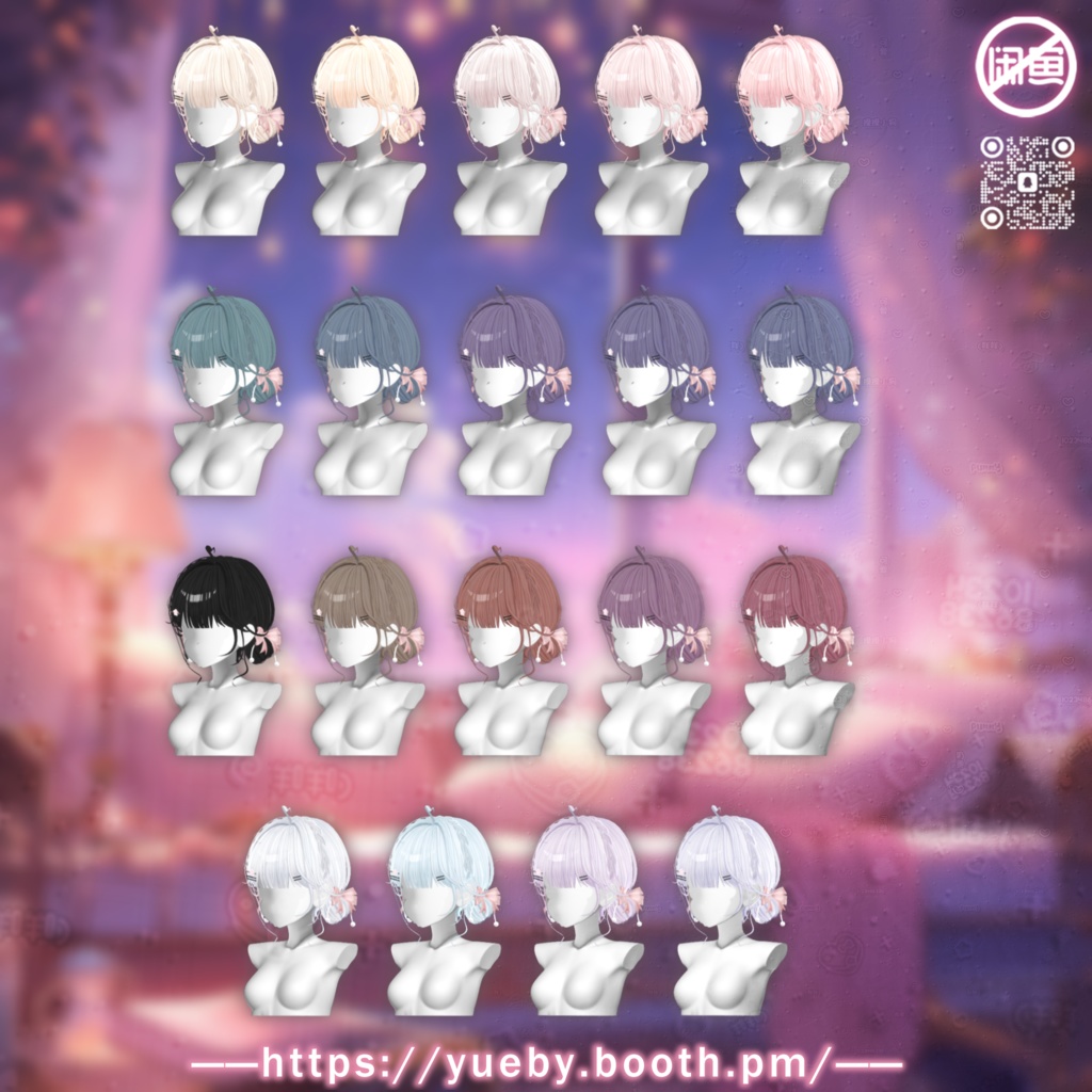 28 Avatars | 💗 LovelyBunHair 💗