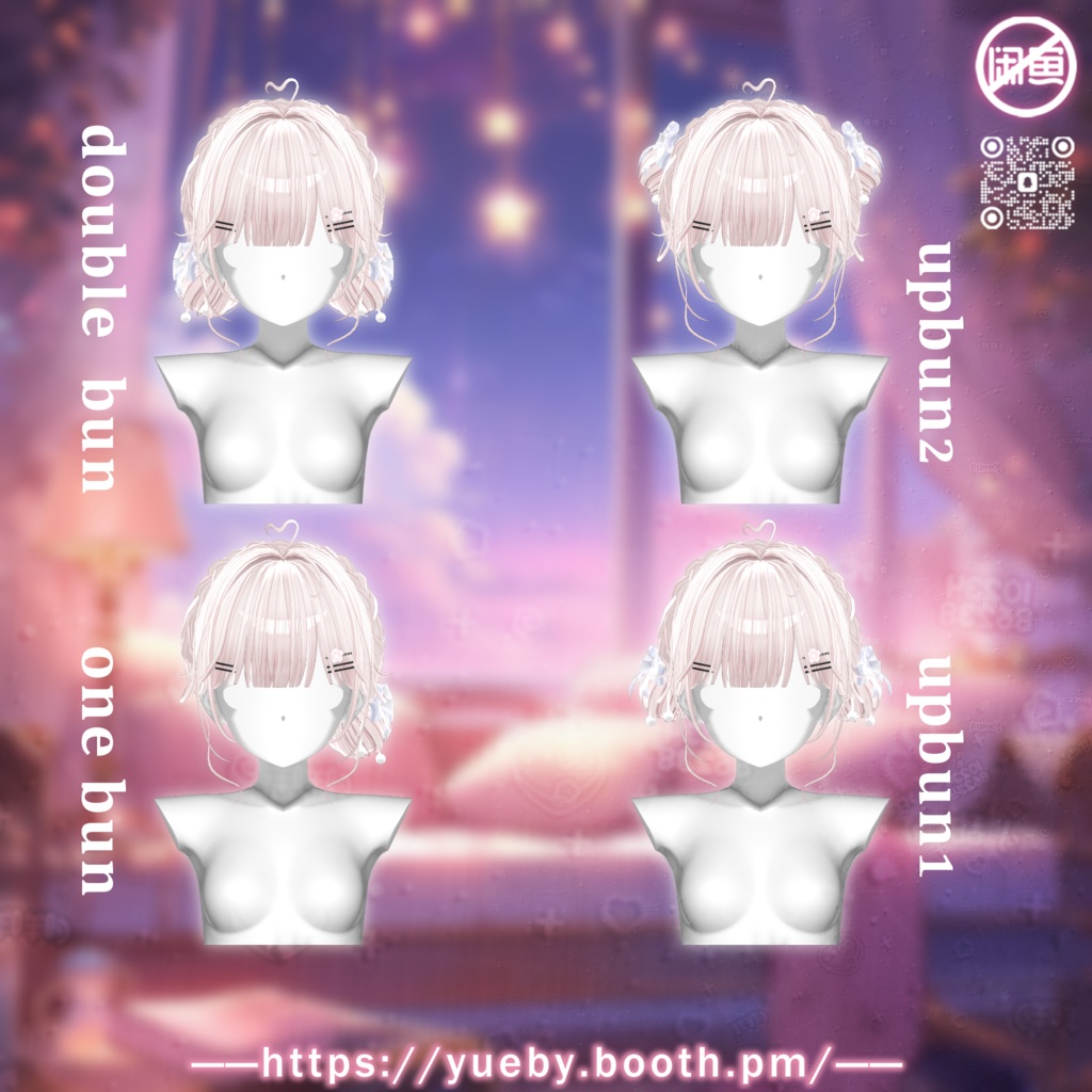 28 Avatars | 💗 LovelyBunHair 💗