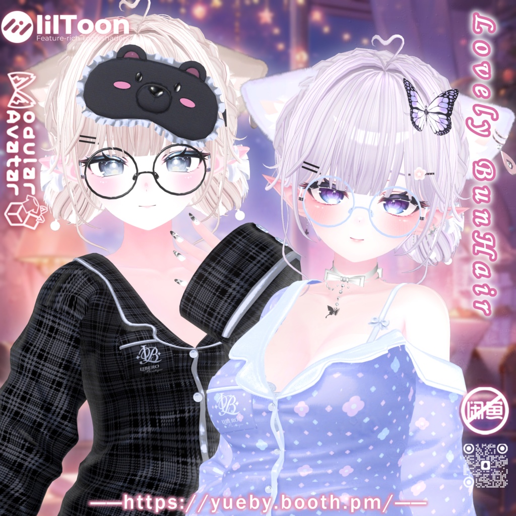 28 Avatars | 💗 LovelyBunHair 💗
