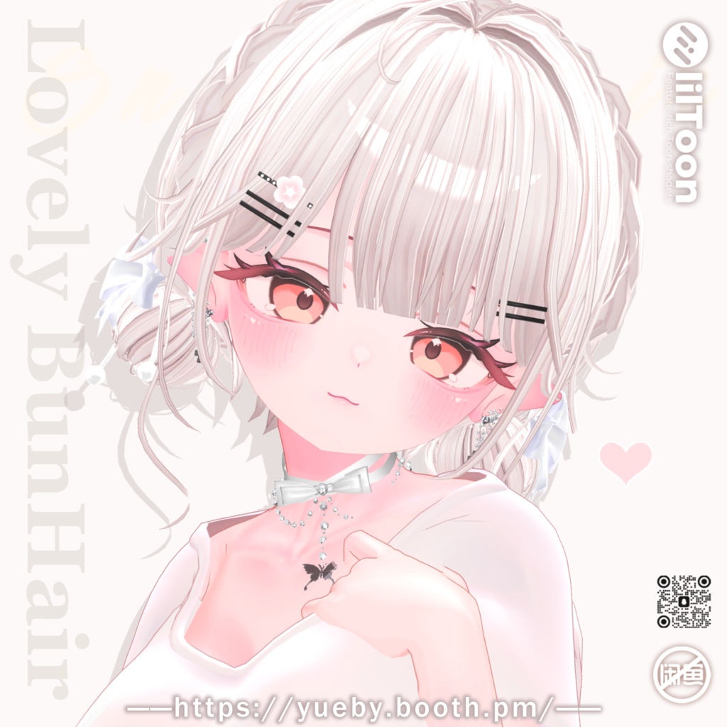 [𝟐𝟐 𝑨𝒗𝒂𝒕𝒂𝒓𝒔] 💗 𝑳𝒐𝒗𝒆𝒍𝒚𝑩𝒖𝒏𝑯𝒂𝒊𝒓 💗