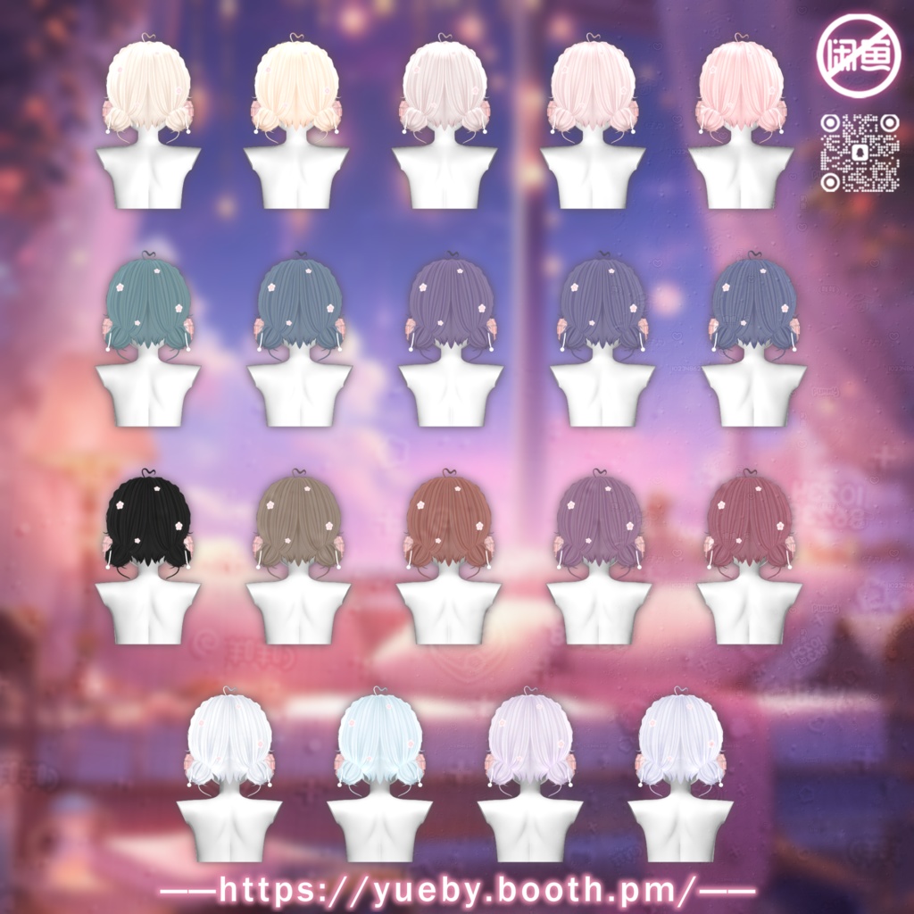 28 Avatars | 💗 LovelyBunHair 💗