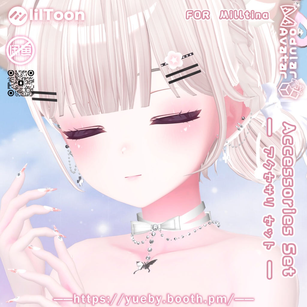 ๐ ๐ด๐๐๐๐๐๐๐ ใใใซใใฃใใ ๐จ๐๐๐๐๐๐๐๐ ๐บ๐๐