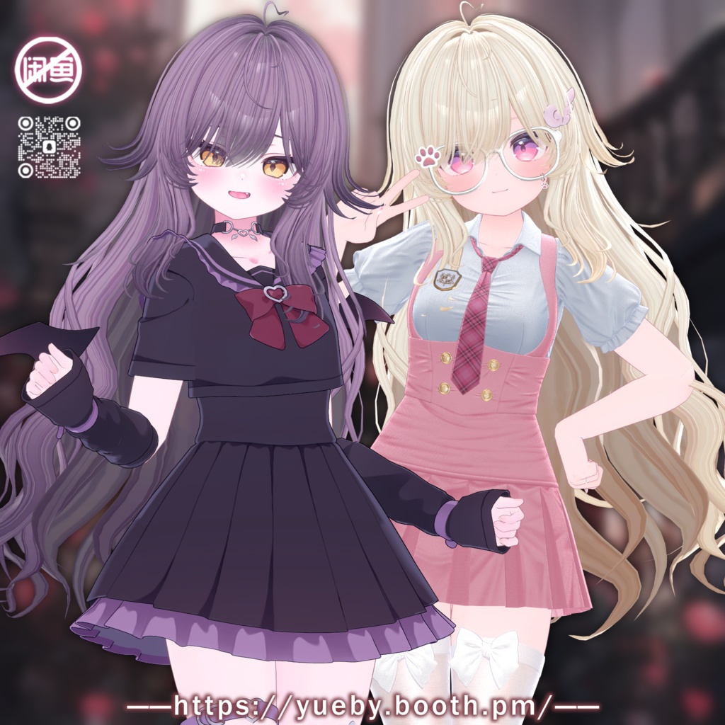 30 Avatars | ☁ AiryHair