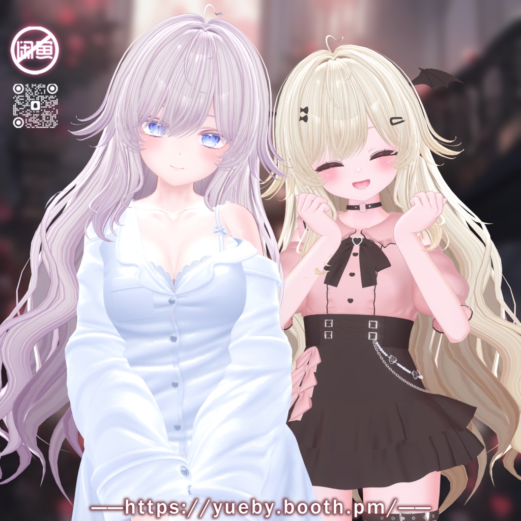 30 Avatars | ☁ AiryHair