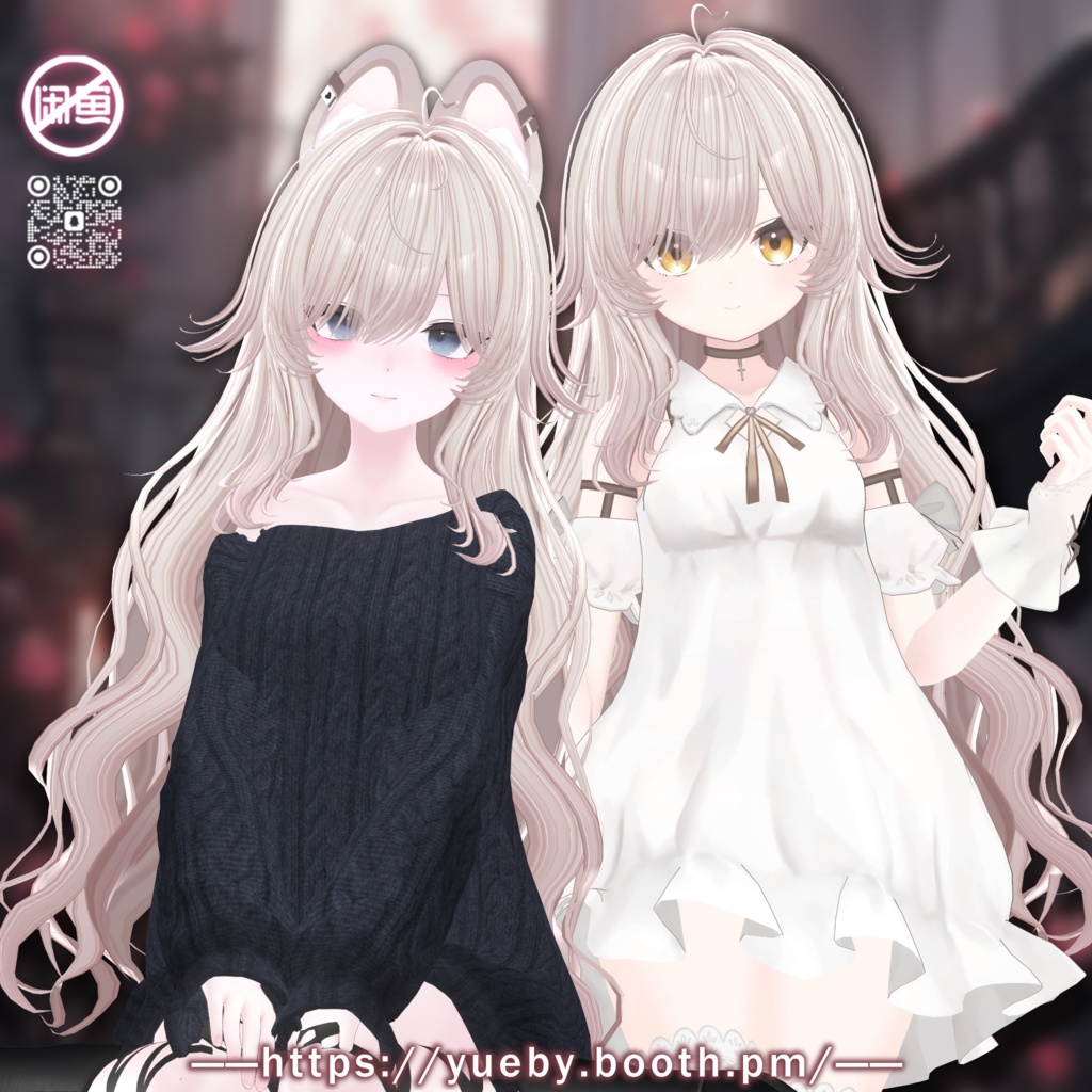 30 Avatars | ☁ AiryHair