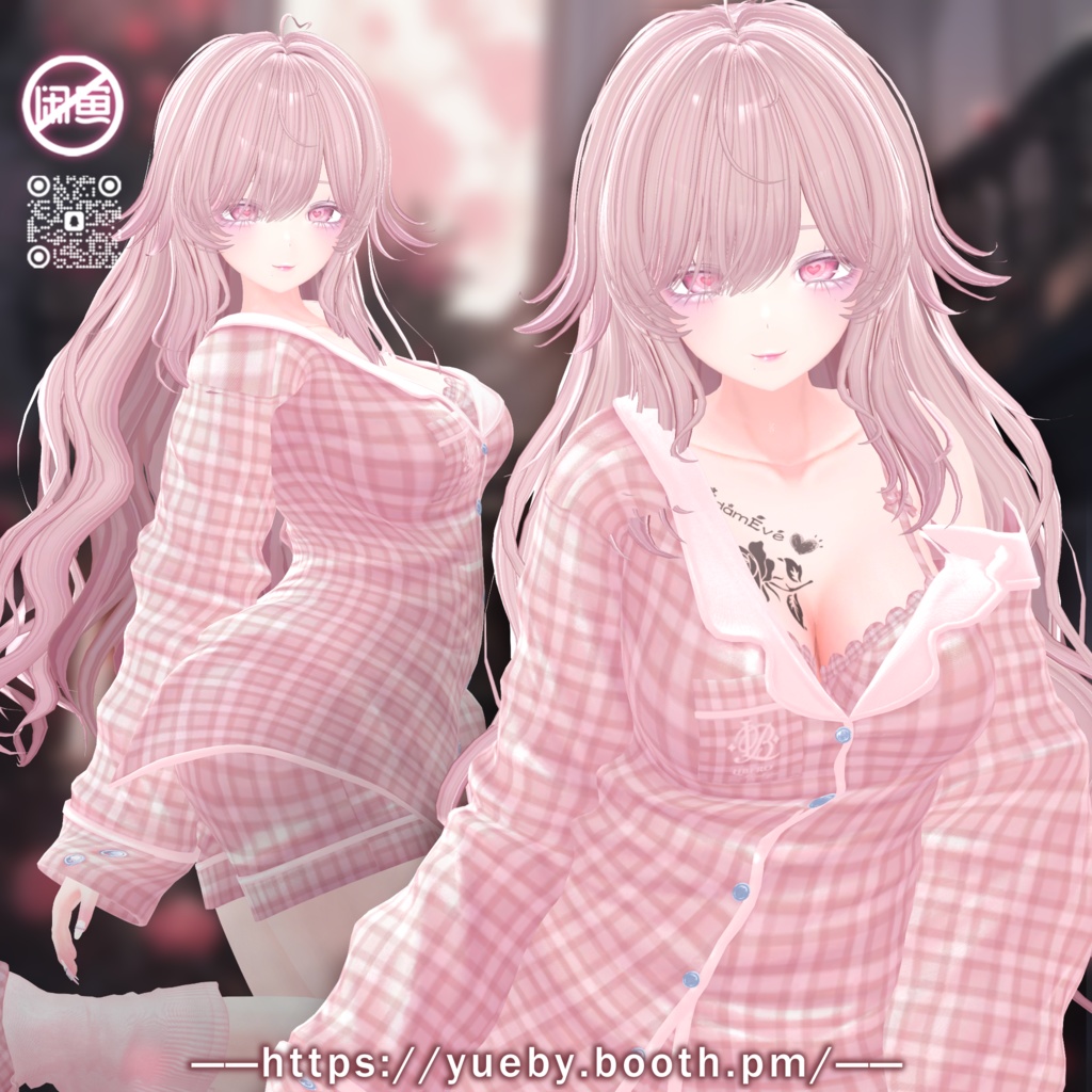 30 Avatars | ☁ AiryHair