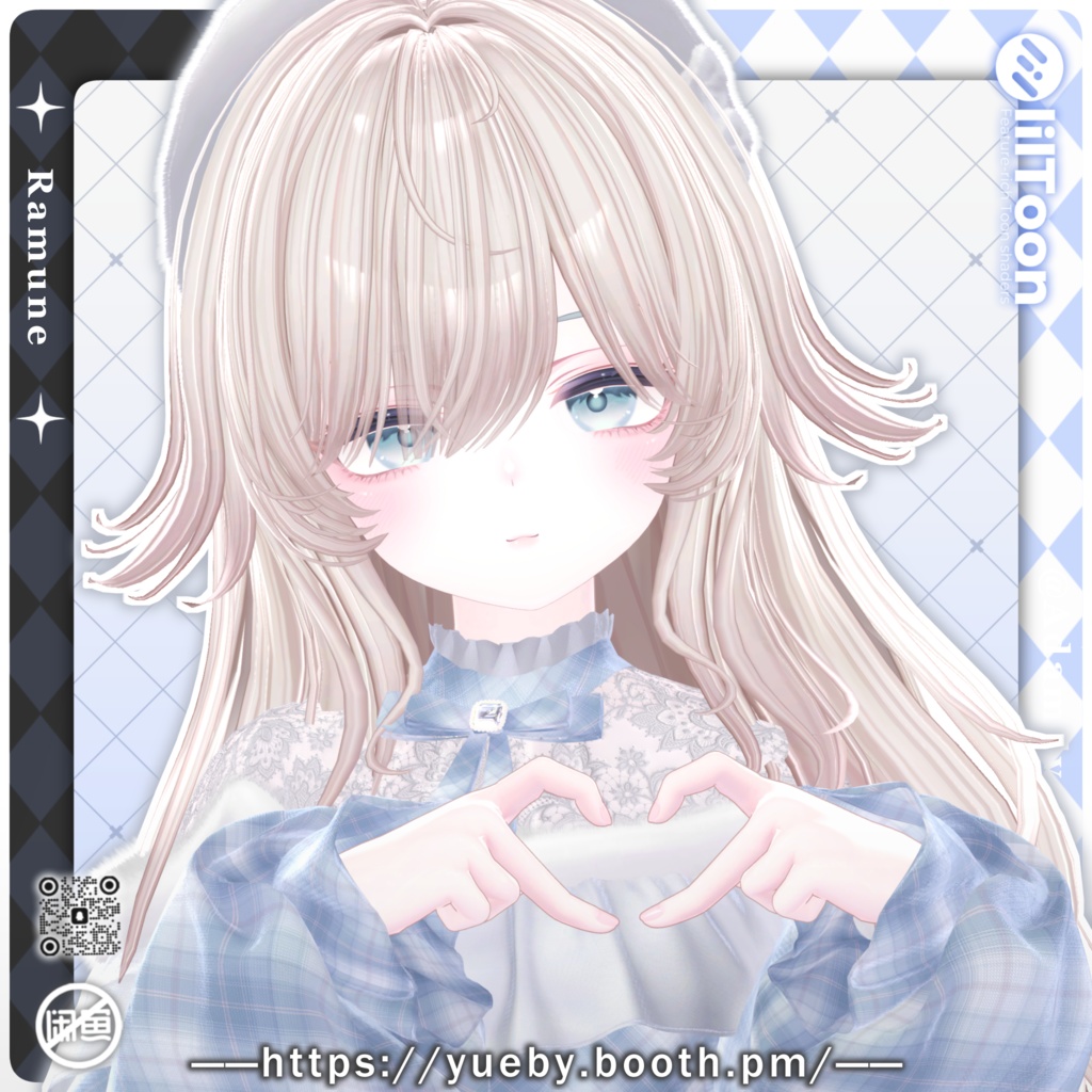 [28 Avatars] ☁ AiryHair