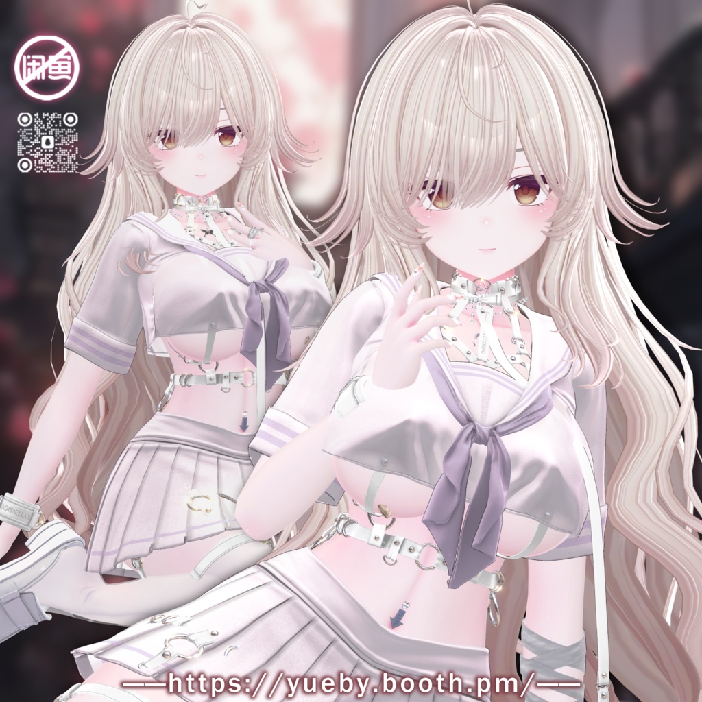 30 Avatars | ☁ AiryHair