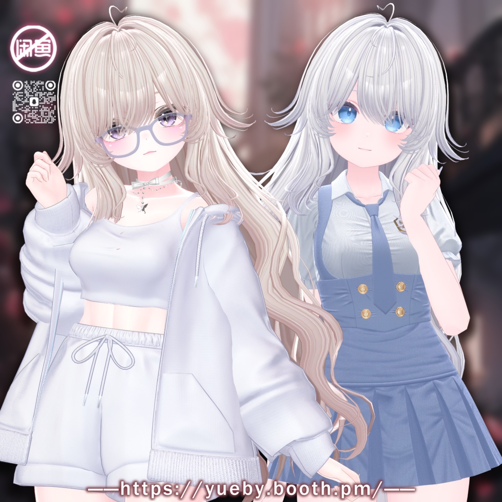 30 Avatars | ☁ AiryHair