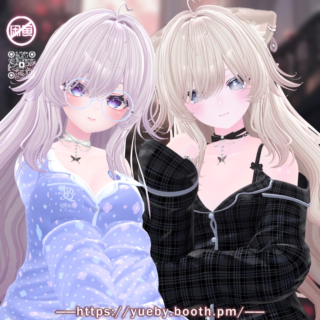 30 Avatars | ☁ AiryHair
